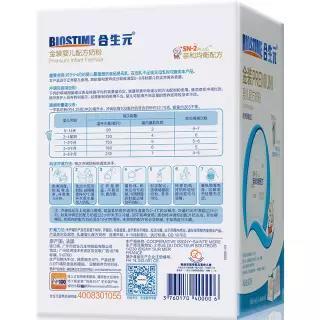 合生元金装1段与生物防治技术 科学育儿的未来视野